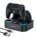 NEWDERY PS5 コントローラー 充電スタンド 急速充電 2台同時充電可能 置くだけ充電可能 過充電防止 USB-Cケーブル付属 LED指示ランプ付き ブ...