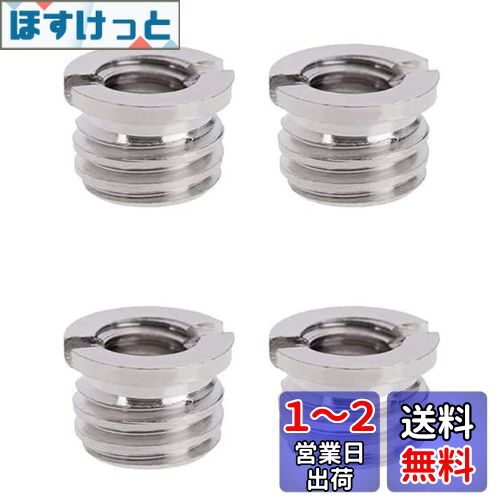 ͥѴץ 1/4᥹-3/8 ͥץ ߹Ѵͤץ ³ͥ ͥ ӡ˥...