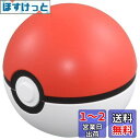 タカラトミー(TAKARA TOMY) ポケットモンスター モンコレ MB-01 モンスターボール ポケモン おもちゃ 4歳以上