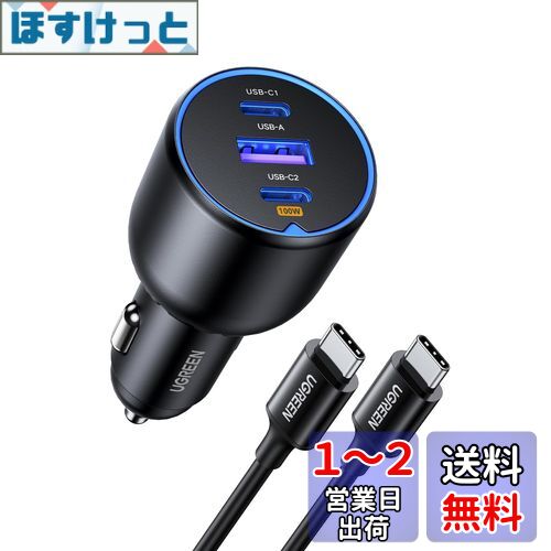 UGREEN 130W å usb-c 㡼㡼 3ݡȡPD 100W/30W+SCP 22.5WPD3.0/QC...