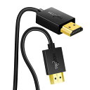 Twozoh フレキシブル &スリム HDMI ケーブル ソフト & 超薄型 HDMI ケーブル 短 4K@60Hz/2160P/1080P 0.3M 適格請求書発行可(2)