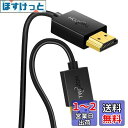 Twozoh フレキシブル &スリム HDMI ケーブル ソフト & 超薄型 HDMI ケーブル 4K@60Hz/2160P/1080P 5M 適格請求書発行可