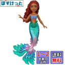 マテル(MATTEL)ディズニー(Disney)/実写映画『リトル・マーメイド』 アリエル/ミニドール【人形・ドール】【尾びれがキラキラ動かせる】 【3才~】 ...