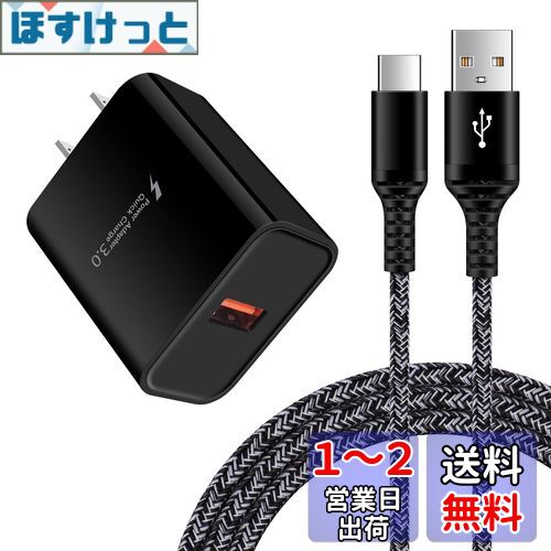®Ŵ type-c AndroidŴ qc3.0Ŵ 18W/3A ޥ۽Ŵ Type-C ® USB-C֥ 1...