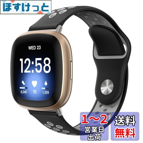 [ATiC] Fitbit Versa4/Versa3/Sense2/Sense Х Fitbit Versa3/VersaSense...