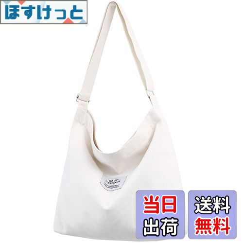 【送料無料】[Volsha] トートバック キャンバス A4 大容量 ショルダー トート キャンバス ショルダーバッグ 無地 キャンパストート帆布 男女兼用 旅行用 通勤通学 (ホワイト-2)