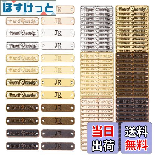 【送料無料】PH PandaHall 120個入 メタルタグ ワッペン 刺繍タグ 打刻プレート ハンドメイドタグボタ..