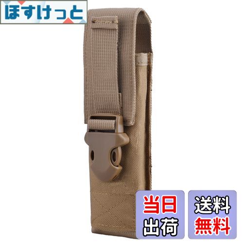 【送料無料】YAPJEB ライトポーチ モール ライトケース molle 懐中電灯ホルダー ベルト ライトホルスタ..