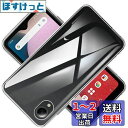対応 Galaxy A23 5G SC-56C SCG18 ケース クリア ケース GalaxyA23 5G SC-56C SCG18 カバー TPU GalaxyA235G SC-56C SCG18 保護ケース カバー背面 Galaxy A23 5G SC-56C SCG18 ンプロテクター シェル クバー クリア ソフト 透明シェル ンプロテクター ?シェル