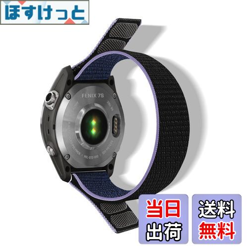 【送料無料】[HeeNia] QuickFit 22mm 対応バンド Garmin Descent G2/Garmin Tactix 8 47mm/Fenix 8 47mm/Fenix E 47mm/Fenix 7 Pro Solarスポーツバンド ナイロン交換バンド軽量 ガーミン ベルトFenix 7 Pro/7/6/5/6 Pro用 (ブルー)