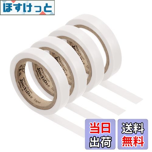 【送料無料】PATIKIL 8 M グリップテープ フィニッシングテープ ラケット仕上げテープ 4巻 PVC ラケットアクセサリー 粘着性 シール テニス用 バドミントン用 ホワイト