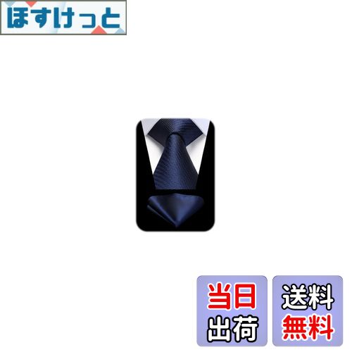 【送料無料】[HISDERN] ネイビーネクタイ チーフ セットメンズフォーマル ビジネス ブランド 男士 紳士 礼服用 洗えるHC-03