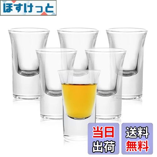 【送料無料】QuiExact テキーラ観覧車 LED酒ボトルの表示棚 テキーラ観覧車 6カップ バーホテルLED酒棚..