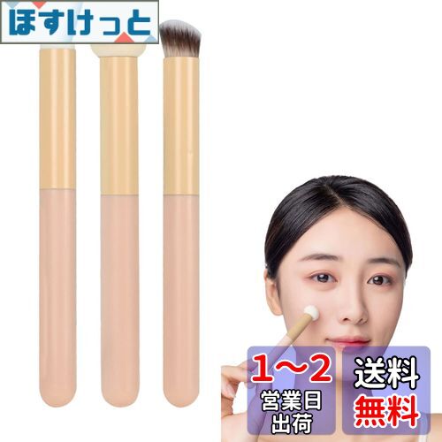 nalaina ᥤ֥饷 󥷡顼֥饷 3 ѥ֥饷 ɮ եǡ֥饷 餫 ֥饷  ...