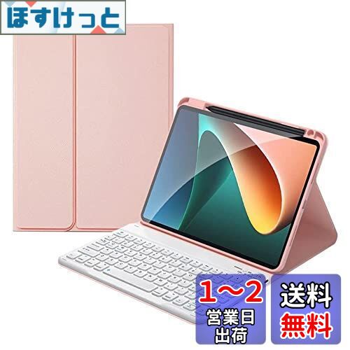 iPad 第9世代 第8世代 第7世代 iPadAir3 iPadPro10.5 キーボード ケース Apple Pencil 収納 球状くぼみ 入力しやすい iPad 10.2 10.5 キーボード付き カバー 分離式 マグネット Bluetooth キーボード (ピンク+白)