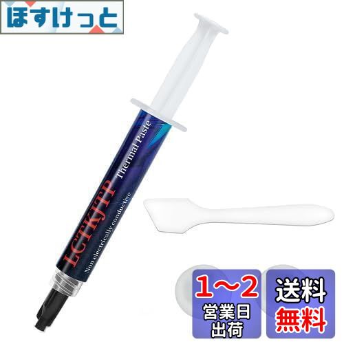 CPU ꥹ LCTKJTP ǮƳꥹ 13W/M.K 4g ǽ Thermal Paste  ڥإ إåդ ...