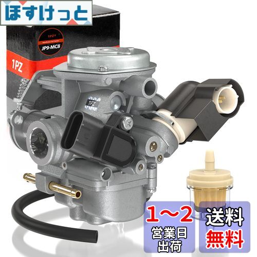 1PZ JPD-M6L キャブレター 耐久性 ホンダ 用 スマートDIO AF56 ディオZ4 AF57 ZOOMER ズーマー AF58 エンジンパーツ オートバイ バイク用