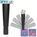 Hikeen 野球用ティー バッティング用ティー ソフトボール用ティー バッティング用ティー 携帯用三脚スタンド ベース用ティー 打撃練習用キャリングバッグ付き