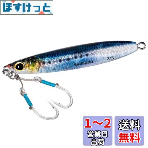 ޥ(SHIMANO) ᥿른 ȥʥѡ Υå㡼 ϥԡ 28g JW-A28U 009 NR亮