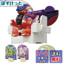 タカラトミー(TAKARA TOMY) ポケットモンスター ポケモン アルティマッチ 02 コライドン(マスターボール)