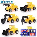 DUOLEIMI ケーキトップ 重機 建設車両 ケーキトッパー 6点セット ミニ 車 立体 ケーキ飾り ピック 乗り物 男の子 誕生日 ケーキデコレーション はたらく車 消防車 救急車 プレゼント (工事車両)