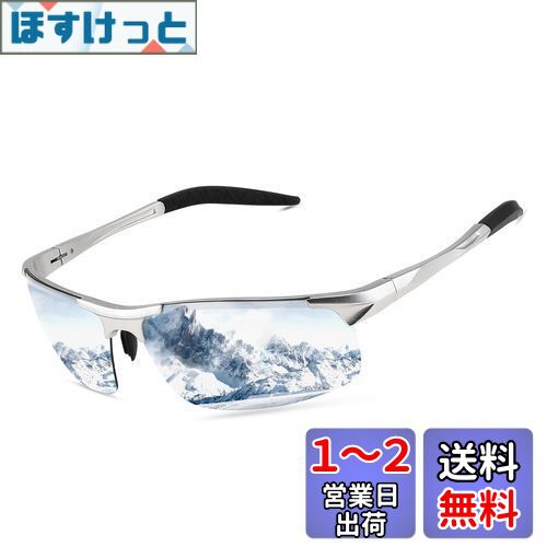 [FEISEDY] ݡĥ󥰥饹  и󥰥饹 UV400ݸ Ķ 󥰥饹 ǥ žB2442 (...