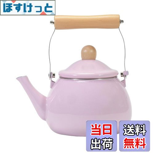 【送料無料】ベストコ やかん ケトル ホーロー 1.8L ピンク IH オール熱源対応 NQ-0114 カリーノ