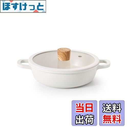 【送料無料】SENSARTE 両手鍋 20cm セラミック IH対応 ガス対応 卓上鍋 すき焼き鍋 一品万能 煮る 焼く 炒める 揚げる 焦げ付きにくい お手入れ簡単 ガラス蓋付 しゃぶしゃぶ カレー おでん
