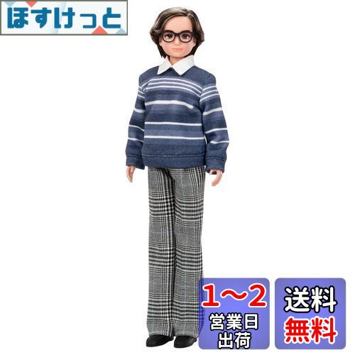 タカラトミー(TAKARA TOMY) リカちゃん ドール だいすきなおじいちゃん 着せ替え おままごと おもちゃ 3歳以上