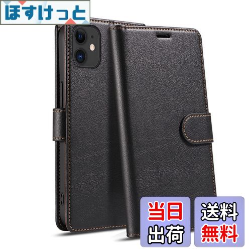 【送料無料】QUEASON 互換品 スマホケース「iPhone 12/12Pro 通用手帳ケース」マグネット式 PUレザー iphone12 用 ケース 耐衝撃 いphone12 pro 用 ケース 手帳型 カード収納 スタンド機能 iphone12pro 用 ケース 携帯カバー 落下防止 全面保護（ブラック）