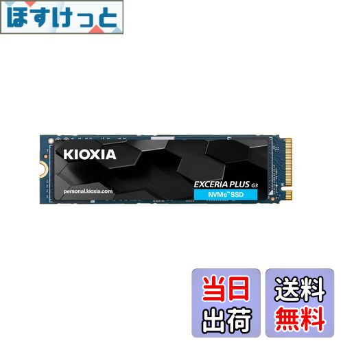 ۤäȳŷԾŹ㤨̵֡ۥ KIOXIA ¢ SSD 2TB NVMe M.2 Type 2280 PCIe Gen 4.04 (ɹ: 5,000MB/s BiCS FLASH TLC Ź EXCERIA PLUS G3 SSD-CK2.0N4PLG3NڹŹݾʡۡפβǤʤ25,056ߤˤʤޤ