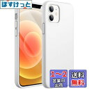 JEDirect iPhone12 mini シリコンケース (5.4インチ専用) シルキーソフトタッチ全面保護ケース マイクロファイバーライニング付き耐衝撃カバー (ホワイト)