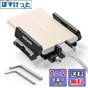 NEEWER SSDホルダー SSDマウント SSDブラケット アルミ製 コールドシュー/ケーブルクランプ付き 40-65mm コンパチブル サムスン T5 T7 SSD SanDisk スモールリグケージ BMPCC 4K 6K Sigma fp UA035