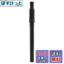 TRIWONDER シートポスト ショックアブソーバー 自転車 サスペンション マウンテンバイク MTB ロードバイク 25.4mm 27.2mm 28.6mm 30.4mm 30.9mm 31.6mm 350mm (27.2x350mm)