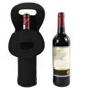 【送料無料】YACHUN コンパクトになるワインバッグ ワイン保冷バッグ ワインボトルバッグ ワイン断熱収納バッグ 日本酒 焼酎 シャンパン ギフトバッグ 巾着...