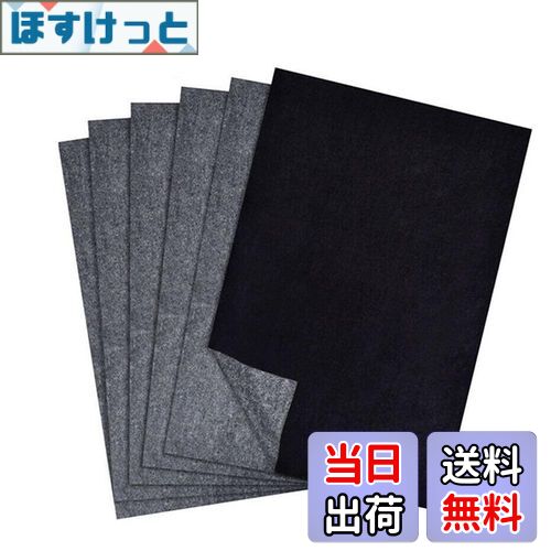 【送料無料】LOYELEY 複写紙 100枚入り カーボン紙 A4 片面 下絵の複写 画用? ブラックグラファイト転写 図案 版画 スケッチ 美術 工芸 手芸