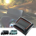 Temiry エブリィワゴン da17w da17v ダッシュボードトレイ DA17W型 エブリイ 小物入れ DA17V ダッシュボードトレイ 3Dトレイ コンソールボックス 収納トレイ 車種専用設計 車内収納ボックス 内装 パーツ エラ専用 アクセサリー da17wパーツ ダッシュボードトレイda17v(3)