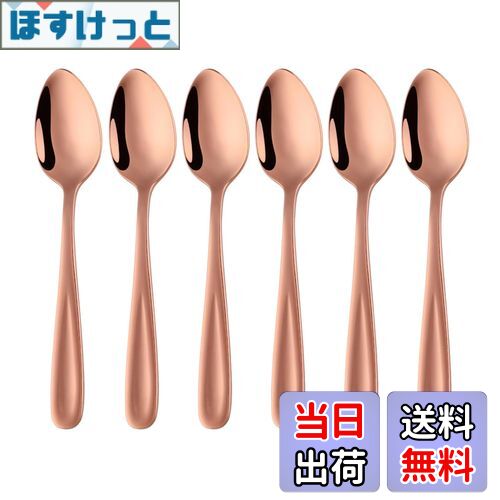 【送料無料】Buyer Star スプーン ティースプーン 6本セット 13.5cm おしゃれ デザート コーヒー デミタススプーン 18-0ステンレス鋼製 鏡...