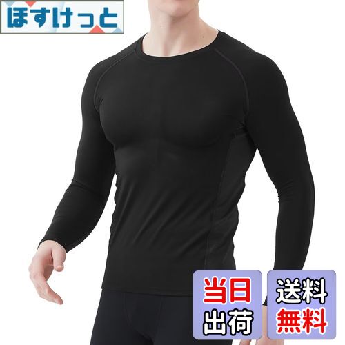 ̵[Sillictor] ѥʡ Ĺµ ݼ  ץå󥦥 ȥåץ [ܿ䴶 ۴® ý ץå UVå...