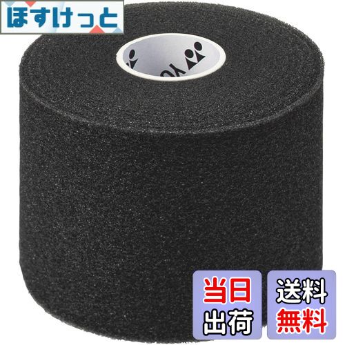 【送料無料】YONEX(ヨネックス) バドミントン グリップテープ クッションラップ ブラック(007) AC381