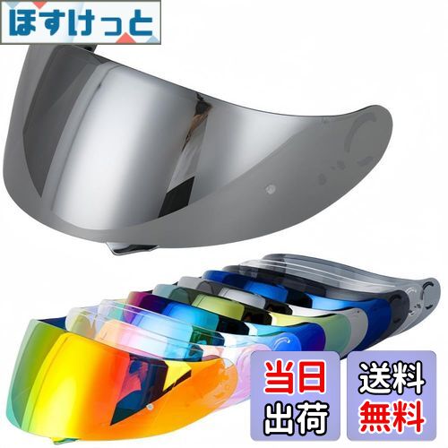 【送料無料】Wayocfei CNS-1 シールド【適合:GT-Air/GT-Air2/NEOTEC/OPTICSON】ヘルメット・バイザー 紫外線 吸収 バイ...