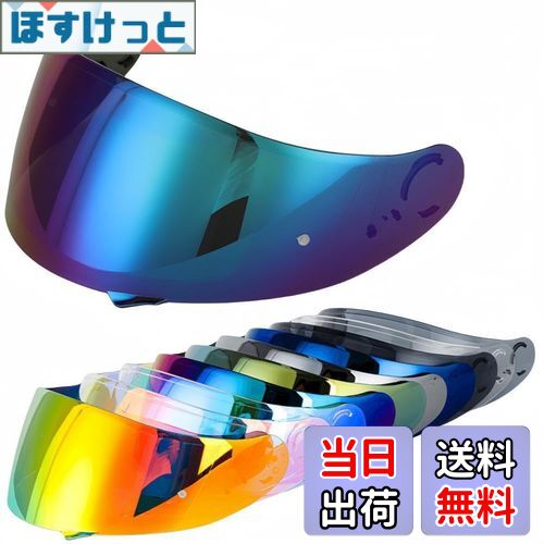 【送料無料】Wayocfei CNS-1 シールド【適合:GT-Air/GT-Air2/NEOTEC/OPTICSON】ヘルメット・バイザー 紫外線 吸収 バイ...