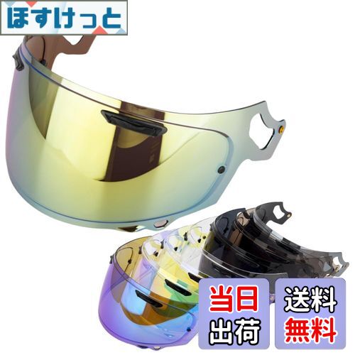 【送料無料】Wayocfei VAS-V MV シールド ラパイドネオ シールド プロシェード 適合：RX-7X アストラル..