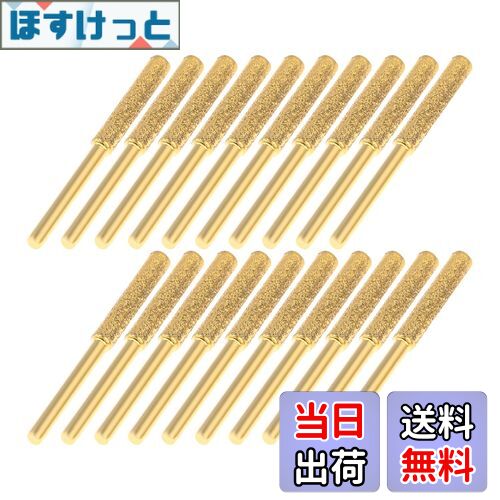 【送料無料】Hicello 研削用ドリルビット ダイヤモンド砥石 円筒形【3mm軸】チェーンソー研削ヘッド回..