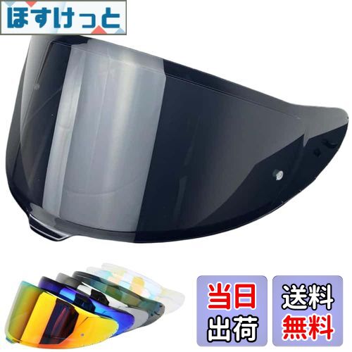 【送料無料】Wayocfei CWR-F2 シールド ヘルメット 適合 Z-8 Z8 X-15 X15 ヘルメット・バイザー 紫外線..