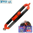 PAVIKE 輪郭ゲージ スクライビング定規 型取りゲージ ゲージ コンターゲージ 木工測定ゲージ 不規則な形状ツール 調整可能 精密 建設用 DIY木工用 ロ...