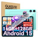 【2枚入り】For Teclast P50AI/P50/P50S/T50HD/T50MAX/T50 Plus/Odea S11 フィルム Mosasa Teclast P50/P50S/T50HD/T50MAX/T50 Plus/Odea A11/S11 ガラスフィルム 衝撃吸収 9H硬度 飛散防止 2.5Dラウンドエッジ 自動吸着 気泡ゼロ 高透過率 高感度(2)