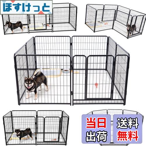 【送料無料】KIRATAKU ペットサークル スチール製 高さ98cm ペットケージ 大型犬 ペットフェンス ペットサークル 犬ケージ コンパクト 犬用サークル 室内外兼用 組立簡単 複数連結可能 (ブラック, 高さ98cm, 6枚)