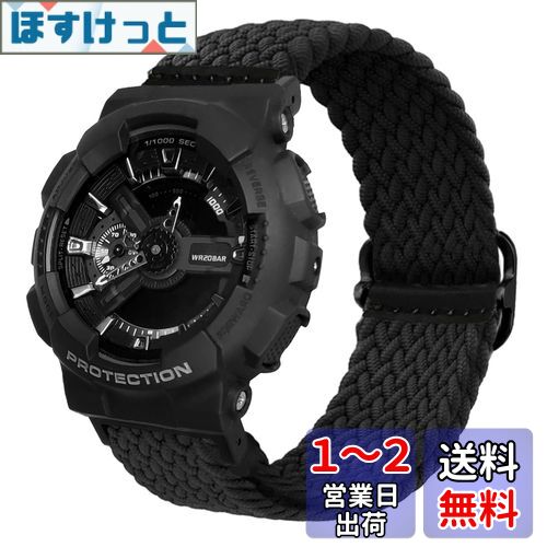 [YOOSIDE] G-SHOCK DW-5600 / GA-2100 / GW-M5610 / DW-5700 / GWX-5600 /...