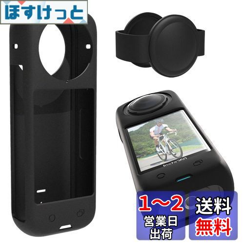 For Insta360 X5/X4 ݸ Mosasa ꥫ ɻ ʥ֥å
